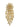 Uma Pearl Hair Clip