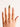rav gold nail ring in gold tone finish